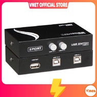 High quality, compact, easy-to-use 1 to 2, 1 to 4 printer splitter for 2 and 4 VNET PC computers
