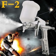 F-2 Spray Gun k-3 Spray Gun Area Small Line Crafts Spray Gun Leather Repair Spray Gun Small Spray Gu