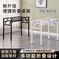 Iron Table Legs Table Stand Dining Table Legs Student Desk Legs Iron Art Legs Table Legs Coffee Tabl