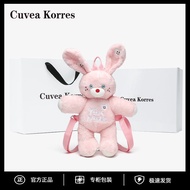 Cuvea Korres Rabbit Plush Toy Bag - Feminine Doll Backpack