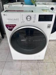 新淨二手LG 樂金 前置式洗衣乾衣機 (7kg/4kg, 1200轉/分鐘) WF-C1207C3W Washing Machine