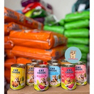 CAT CHOIZE wet cat food can 400gr wet food can CAT CHOIZE