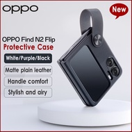 Original OPPO Find N2 Flip Case PU Leather Hand Strap Type Protective Case Ultra Thin PC Material Phone Case Cover For OPPO Find N2 Flip Smart phone