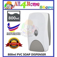 800ml PVC Soap Dispenser (Made in MALAYSIA)