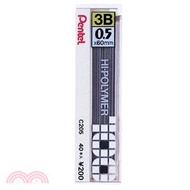 飛龍Pentel HI-POLYMER 自動鉛筆筆芯0.5/3B