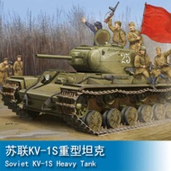 Soviet Heavy Tank KV-1S 1/35 TRUMPETER 01566
