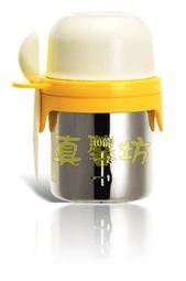 ★真馨坊★Pigeon貝親燉粥調理杯-電子鍋/電鍋專用 (PD053) /煮粥鍋