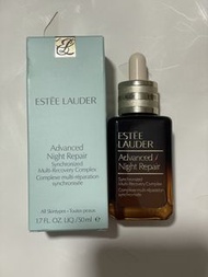 Estee Lauder Advanced Night Repair 精華 小棕瓶 50ml / 115ml