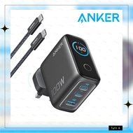 Anker - Anker B121B 充電器(100W 智慧顯示器)3輸出牆插充電器連 USB-C 充電線 Charger 100W, 3 Ports, Smart Display 3-Output