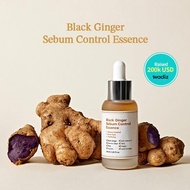 SUNGBOON EDITOR Black Ginger Sebum Control Essence, Sebum clearing, zero sebum, pore control, acne care, clear acne blemishes, pore minimize