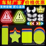 Motorcycle Reflective Car Sticker Car Sticker Motorcycle Electric Vehicle Warning Sticker