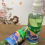 Xiuyu olive oil for sale, white tea oil, olive oil, jade maintenance oil, 120ml bottle