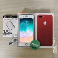 【強強滾3C】二手 iPhone 7 PLUS -128紅(已過保)#92852