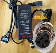 KZD CT-60SUSB mixer power adapter DC power supply 4-core 4-hole power supply -- dual 15V 48V