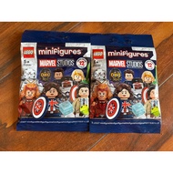 Lego 71031 Minifigures Marvel Studios Limited Edition Brick Toys