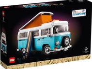 全新現貨 LEGO 10279 Volkswagen T2 Camper Van 福士露營車 (Creator Expert)