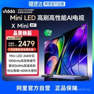 Vidda X Mini 65-inci Hisense TV Subsidi Perkakas Rumah 4K Panel Rata TV LCD untuk Kegunaan Rumah 75