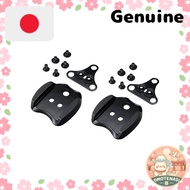 Shimano CLEAT ADAPTER SM-SH41 1 Pair (2 Pieces) ESMSH41 direct from japan
