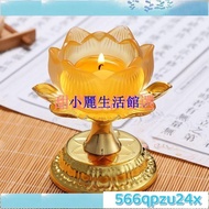 Butter Lamp Holder Lotus Candle Buddha Front 4 Hours Base