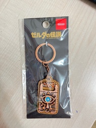 薩爾達傳說曠野之息鎖匙扣