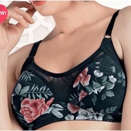 Avon new juita haninah bra ‼️‼️no wire 💯original