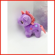 Baby Unicorn Stuffed Toy Keychain 4.5inch 1pc.