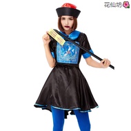 {New Goods} Halloween cosplay Costume Zombie cos Costume Female Qing Dynasty Official Uniform Offici