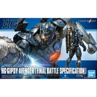 BANDAI - PACIFIC RIM HG GIPSY AVENGER (FINAL BATTLE SPECIFICATION)