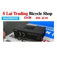 🔥SHIMANO  DI2 SM-JC41 JUNCTION B🔥 BOX DI2 SMJC41 READY STOCK！！