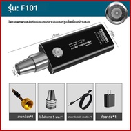 LVZI | ไฟฉาย UV 365nm สำหรับตรวจสอบการจำแนกประเภทหินหยก ไพลิน เครื่องประดับ