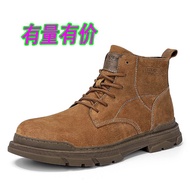 Men's Shoes Dr. Martens Boots Outdoor Workwear Boots Leather Boots Matte Leather Surface