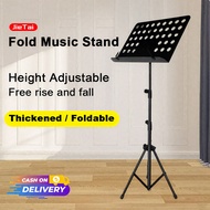 Foldable Adjustable Music Stand Portable For Guitar Lyric Digital Piano Practice Performance Travel