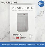 (Plaud) Note Voice Recorder Transcribe Summarize Case Black เครื่องบันทึกเสียง พร้อมเคส สีดำ