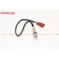 ((VAG Xiaolai Car) Oxygen O2 04E906262