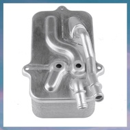 [hotkeystore.]  09E409061A Transmission Oil Radiator  for   for  A6 A8 for  A6  2005-2011 A8  2003-2