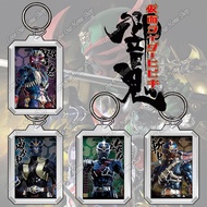 Acrylic Keychain Double Sided DIY, Transparent Keychain Kamen Rider [ Kamen Rider Hibiki ] Kamen Rid