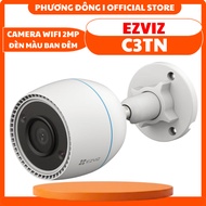 EZVIZ H3 H3C C3TN OUTDOOR WIFI CAMERA - 2-WAY VOICE, COLOR NIGHT, PEOPLE, VEHICLE PROCESSING, SIREN,