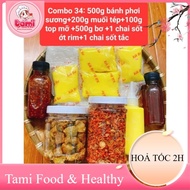 [DELICIOUS TYPE] COMBO 34: 500G MIST-DRY RICE CAKE + 200G SALT FRIED ONION SHRIMP + 100G TOP FAT + 5