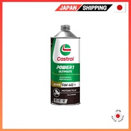 Castrol POWER1 ULTIMATE 4T Full Synthetic Engine Oil for 4-Cycle Motorcycles - 4L - 10W-50 & 5W-40 M