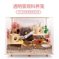[COD] cute hamster cage super large villa golden bear 60 basic acrylic breeding box rutin chicken