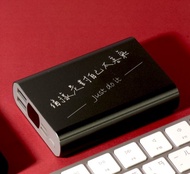 【客製化禮物】行動電源10000mAh 20W / MIT台灣製造 / 訂製文字