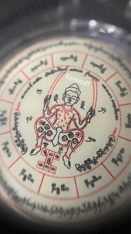 阿贊深  限量67枚 貼派也燙