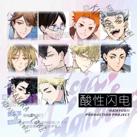 Haikyuu!! Sakusa Kiyoomi Miya Atsumu Double Flash Badge Acrylic Stand Plate Luminous Reverse Laser T