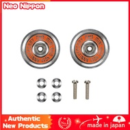 Tamiya Mini 4WD Special Project Mini 4WD 40th Anniversary HG 19mm All-Aluminum Bearing Roller Set 95