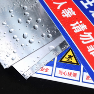 RUIKELAIXIANG | Customizable Changeable Acrylic Direction Sign