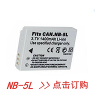 NB-5L NB5L Battery Suitable for Canon SX210 230hs IXUS850 860 950 960 Camera Charger