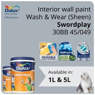 Dulux Interior Wall Paint - Swordplay (30BB 45/049)  - 1L / 5L