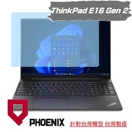 PHOENIX-Lenovo ThinkPad E16 Gen2 21MA Series High Flow Filter Blue Light Screen Sticker+Keyboard Fil