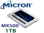 「阿秒市集」限量 美光 Micron SSD MX500 1TB 2TB SATA3 2.5吋 固態硬碟 TLC 5年保