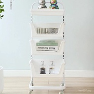 Shelf Removable Vegetable Trolley Multi-Layer Shelf Vegetable Basket Multifunctional Floor Storage F
